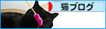 ほっぺにアンパン仕込んでます!?_a0389088_17481248.jpg