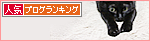 「しあわせ」はこんな近くに・・・_a0389088_17481311.jpg