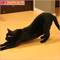 ずっと、ふたり_a0389088_17485891.jpg