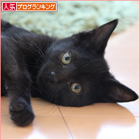 1か月_a0389088_17542172.jpg