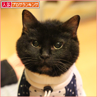まさかの好物_a0389088_17585909.jpg