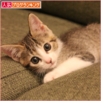 おそろしいねねさん_a0389088_18014168.jpg