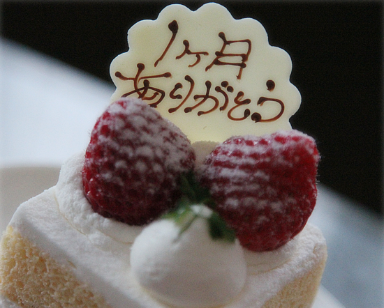 みつきの好きなもの_a0389088_18015025.jpg