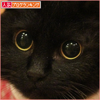 みつきの好きなもの_a0389088_18015194.jpg