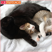 ちゅぱちゅぱ_a0389088_18031338.jpg