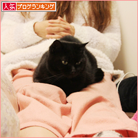 冬に感謝_a0389088_18043816.jpg