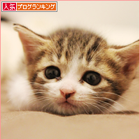良いお年を_a0389088_18050461.jpg