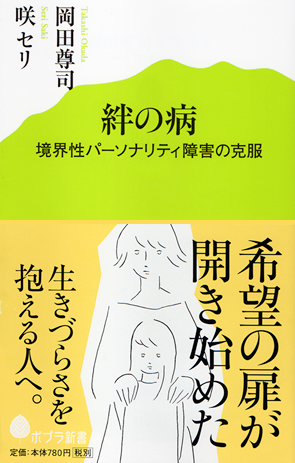 ビーの日_a0389088_18061066.jpg