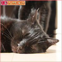 待ってたのに・・・_a0389088_18063113.jpg
