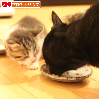 はじめての離乳!_a0389088_18085219.jpg
