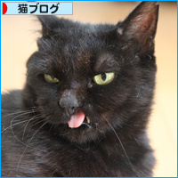 ツレション_a0389088_18091100.jpg