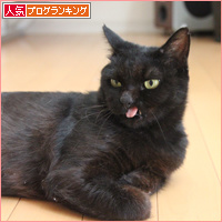 ツレション_a0389088_18091116.jpg