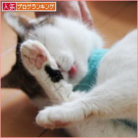 一発芸_a0389088_18095522.jpg