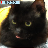 12年前_a0389088_18100849.jpg
