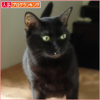 12年前_a0389088_18100892.jpg
