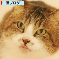 でかおくん、気付く_a0389088_18112450.jpg