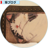 もうひとりの「でかおくん」_a0389088_18140634.jpg