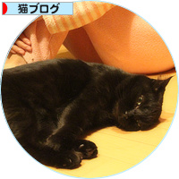 まめの限界_a0389088_18141487.jpg