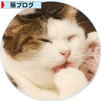 潔癖の悩み_a0389088_18145912.jpg