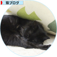 個性的な寝方_a0389088_18150345.jpg