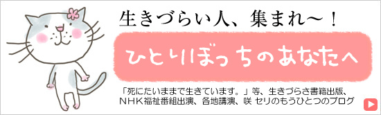 動物たちも、どうか無事で・・・_a0389088_18190426.jpg