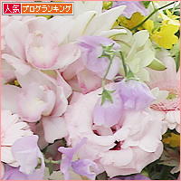 新しい体へ_a0389088_18210423.jpg