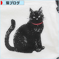 まめ、服になる_a0389088_18222889.jpg