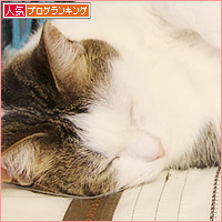 魅惑のアレ_a0389088_18230720.jpg