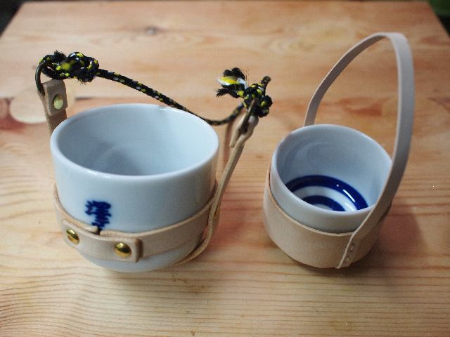 お猪口ホルダー ブラック おちょこホルダー