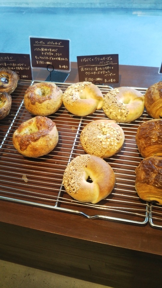 コフレ クリームチーズといちじく_f0076001_00060347.jpg