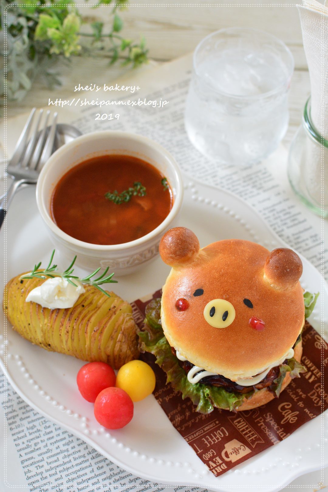 くまちゃん？ぶーちゃん？バーガー : *sheipann cafe*