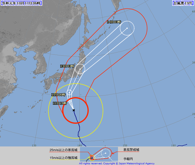 台風情報_f0032130_07021419.png