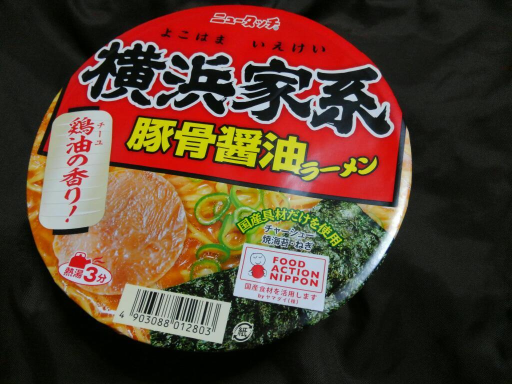 画素情報