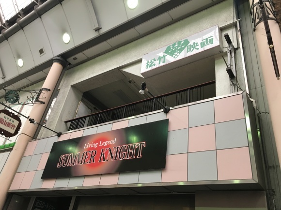 d0335541_22372906.jpeg