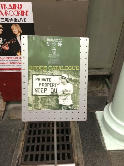 d0335541_22381250.jpeg