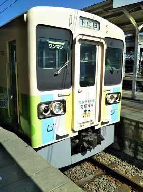 f0202151_21554412.jpg