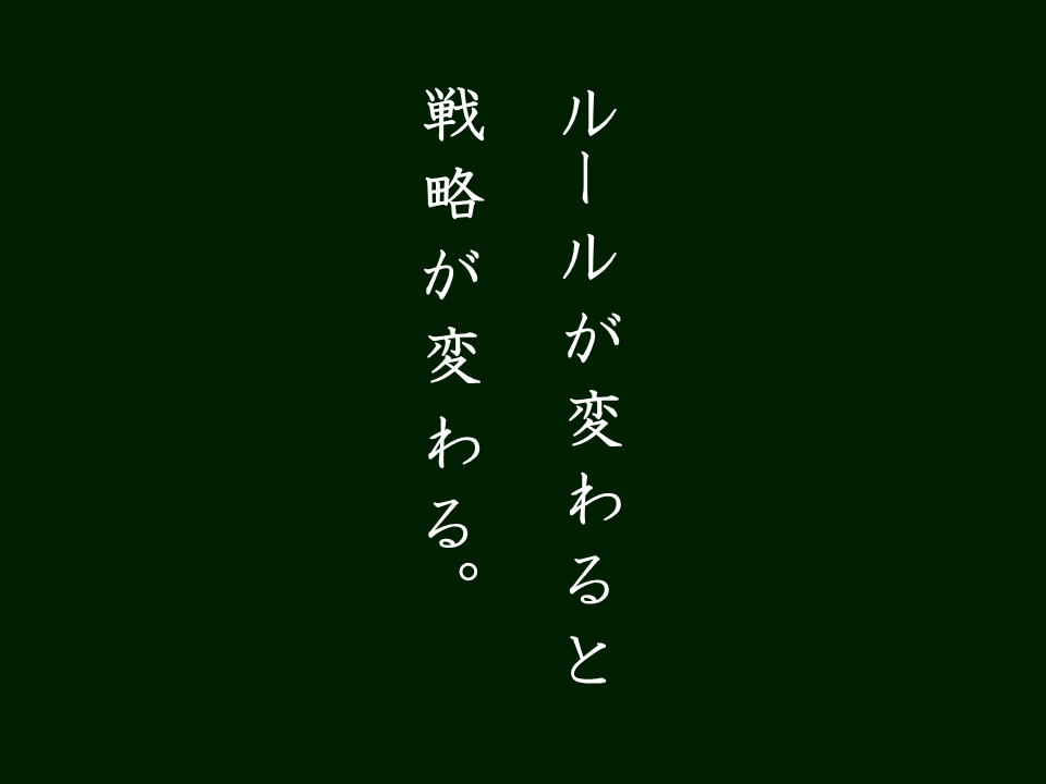 e0324053_00343036.png