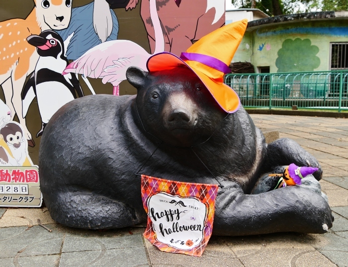 　　お城の動物園のハッピー・ハロウイン　　２０１９-１０-２９　００：００ 　_b0093754_22141784.jpg