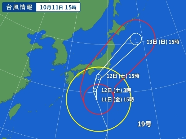 台風19号と秋季展　　　　　　　　　　　　　　　　　　　　　No.1983_d0103457_16073647.jpg