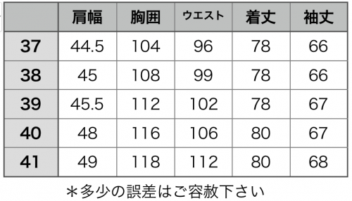 Salvatore Piccolo サルヴァトーレ・ピッコロ ワイドカラー シャンブレーシャツ_c0118375_10555567.png