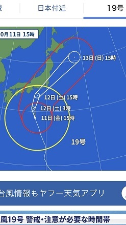 f0202682_17514830.jpg
