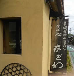 a0130586_19473140.jpg
