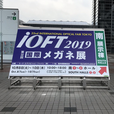 OAKLEY(オークリー)取り外し可能サイドシールド搭載・本格アウトドア山岳用サングラスCLIFDEN(クリフデン)発売開始!_c0003493_11553779.jpg