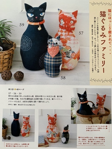 猫さんファミリー_e0358096_14574539.jpeg
