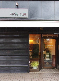 c0039501_08590039.jpg