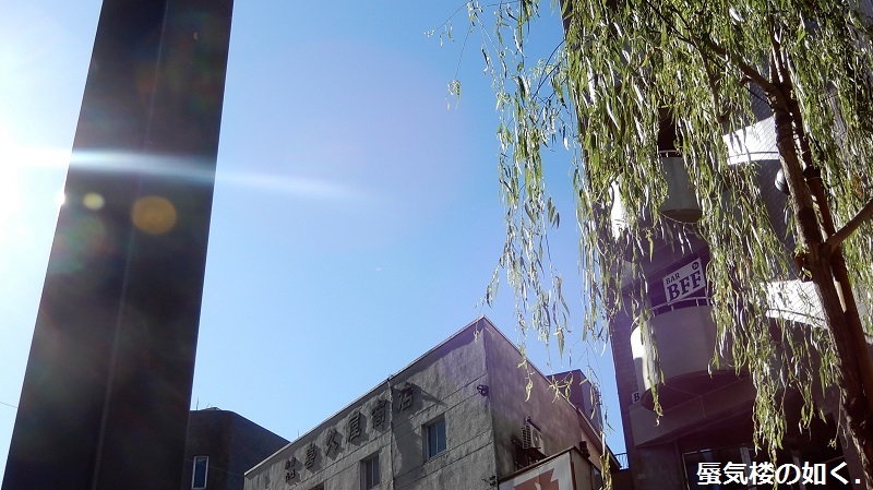 e0304702_06452100.jpg