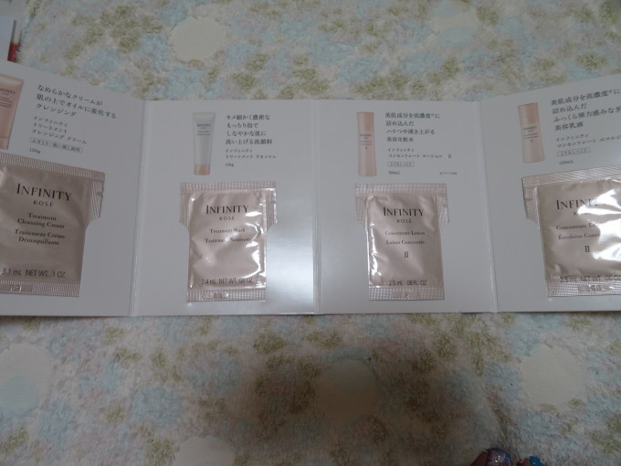 9月の当選品_a0100706_15221405.jpg