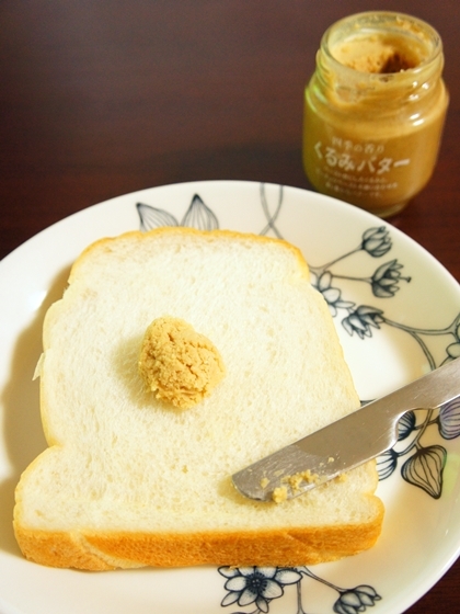 ツルヤ くるみバター もはもはメモ２