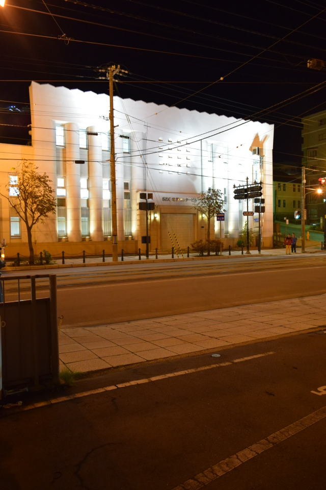 不動貯金銀行大阪西支店(建築家・関根要太郎作品研究)_f0142606_18102474.jpg