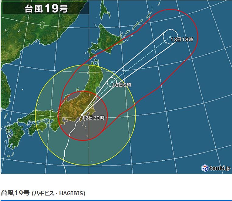 来るのがわかっていてもどうしようもない台風_c0025115_21191635.jpg